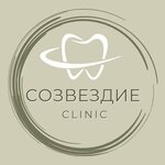 Sozvezdie (Spasskaya ulitsa, 1), dental clinic