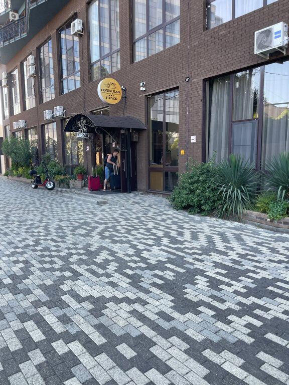 Фото Центр Плаза