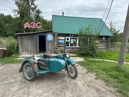 Gasolinera АЗС, , foto
