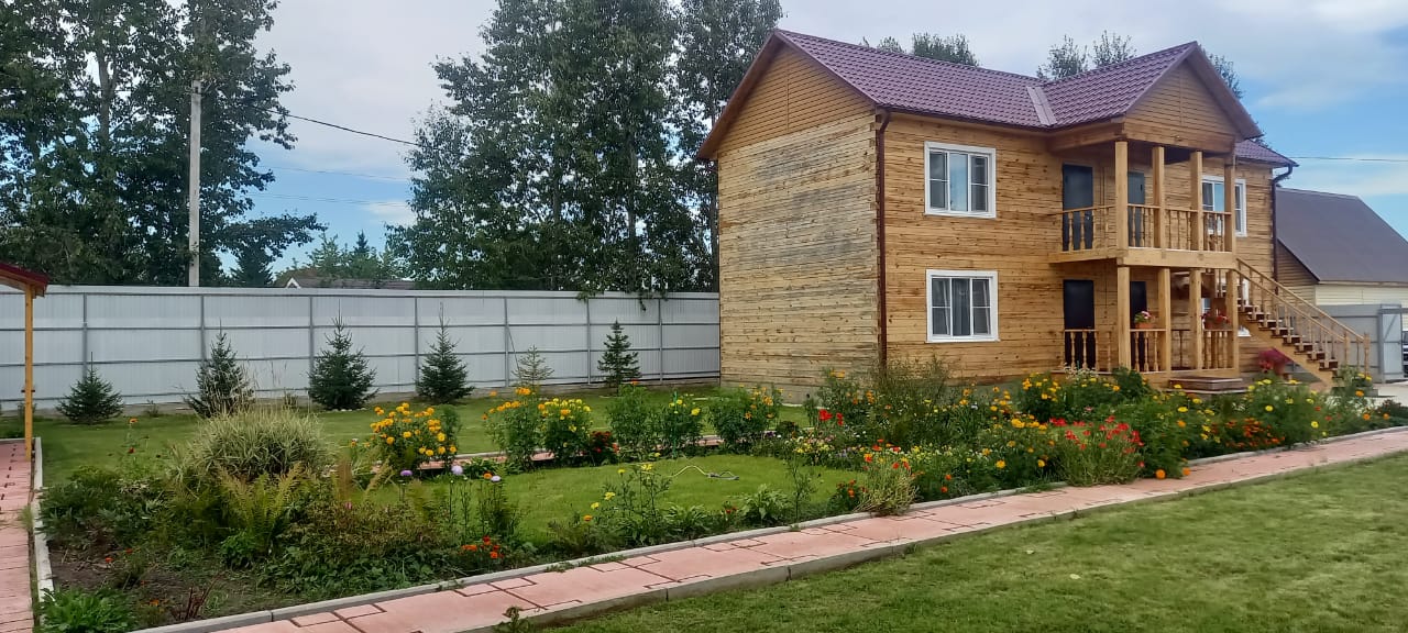 Фото Семейный уют