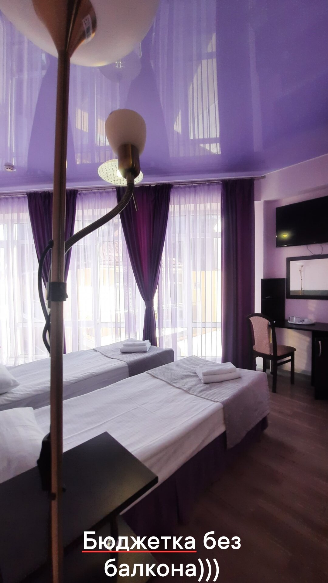 Фото Триумф