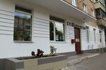 Biblioteka № 175 Gbuk g. Moskvy TsBS YuZAO (Remizova Street, 10), library