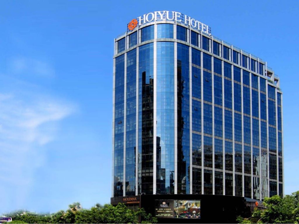 Фото Grand Mercure Xiamen Downtown