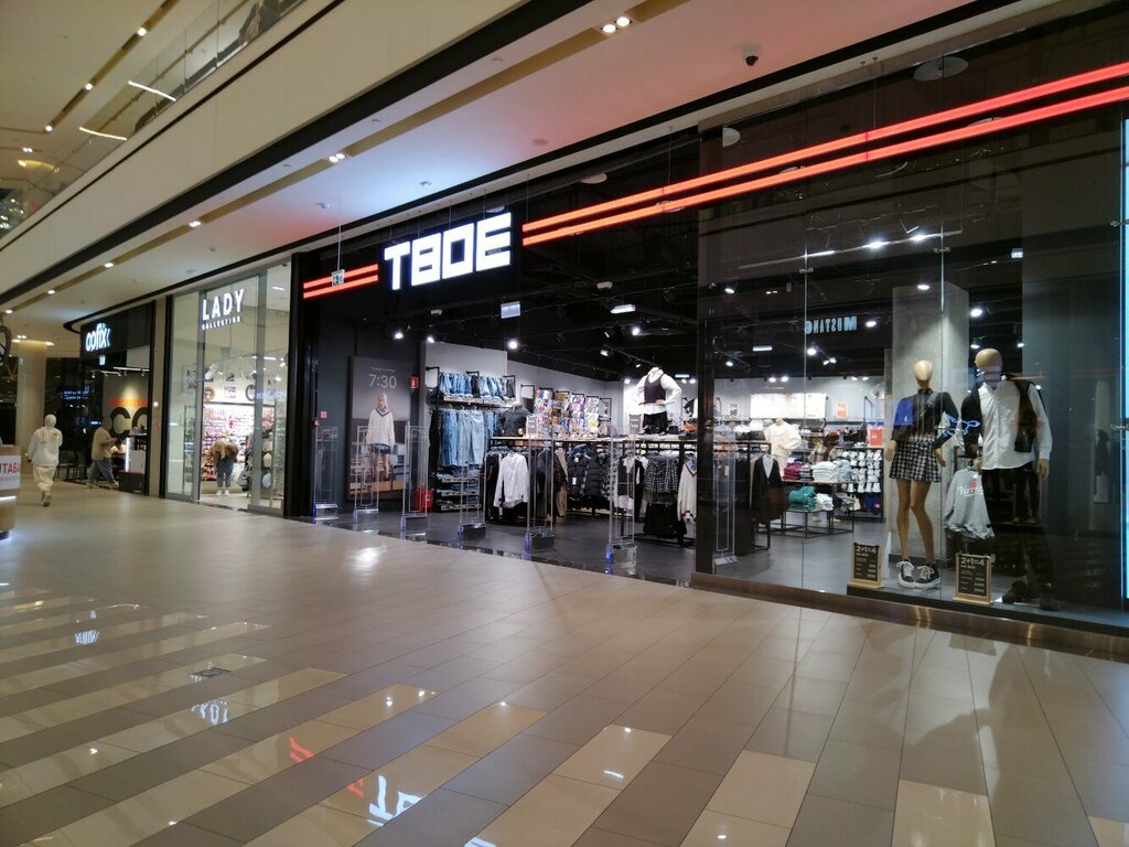 Clothing store Твое, Moscow, photo