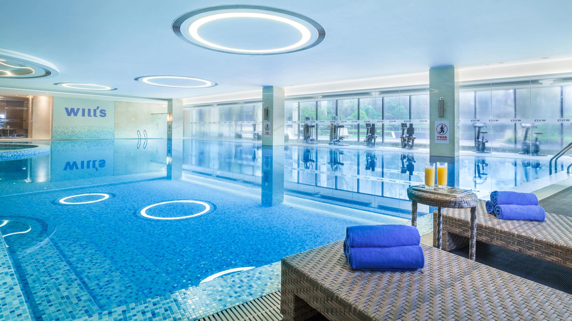 Фото Holiday Inn Shanghai Hongqiao, an Ihg Hotel