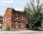 Жилой дом, начало XIX века (Moskovskaya Street, 48), landmark, attraction