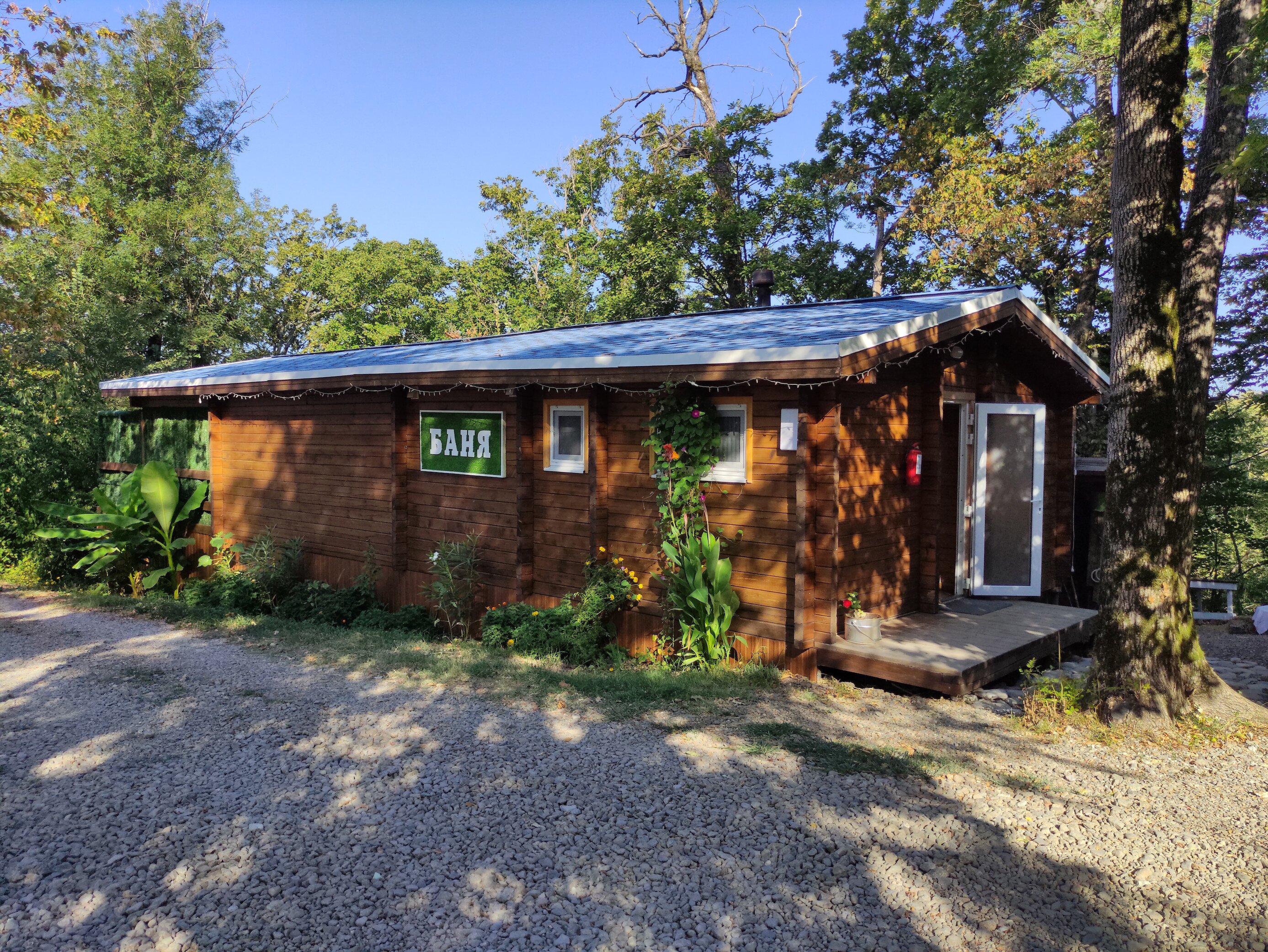 Фото На Высоте