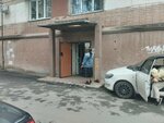 Skladskoye oborudovaniye (ulitsa Tatyanichevoy, 9А) ، معدات مستودعات
