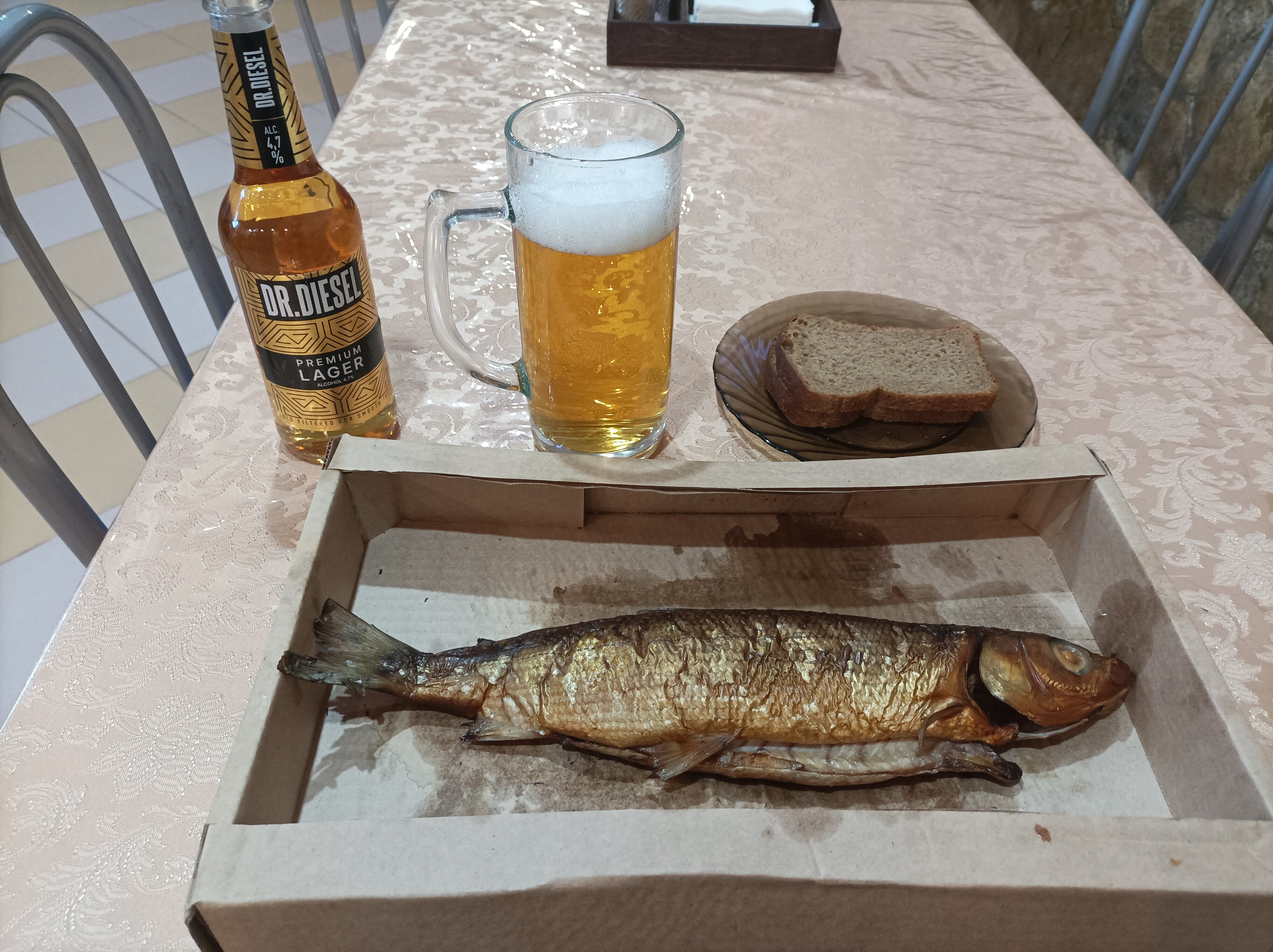 Фото Фортуна