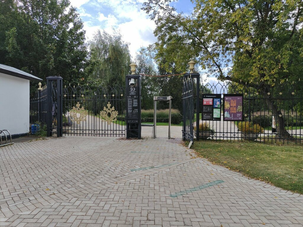 Pass office, security post Музей-заповедник Царицыно, КПП № 10 Старокаширские ворота, Moscow, photo