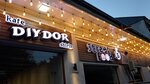 Cafe Diy Dor (Amir Shohmurod Street, 82), restaurant