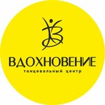 Vdohnovenie (Sayanskaya Street, 7), dance school