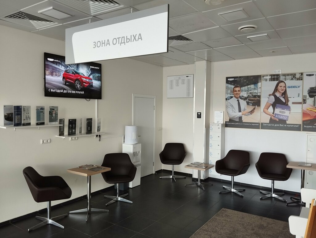 Car service, auto repair Orekhovo-AvtoCentr Skoda, Orehovo‑Zuevo, photo