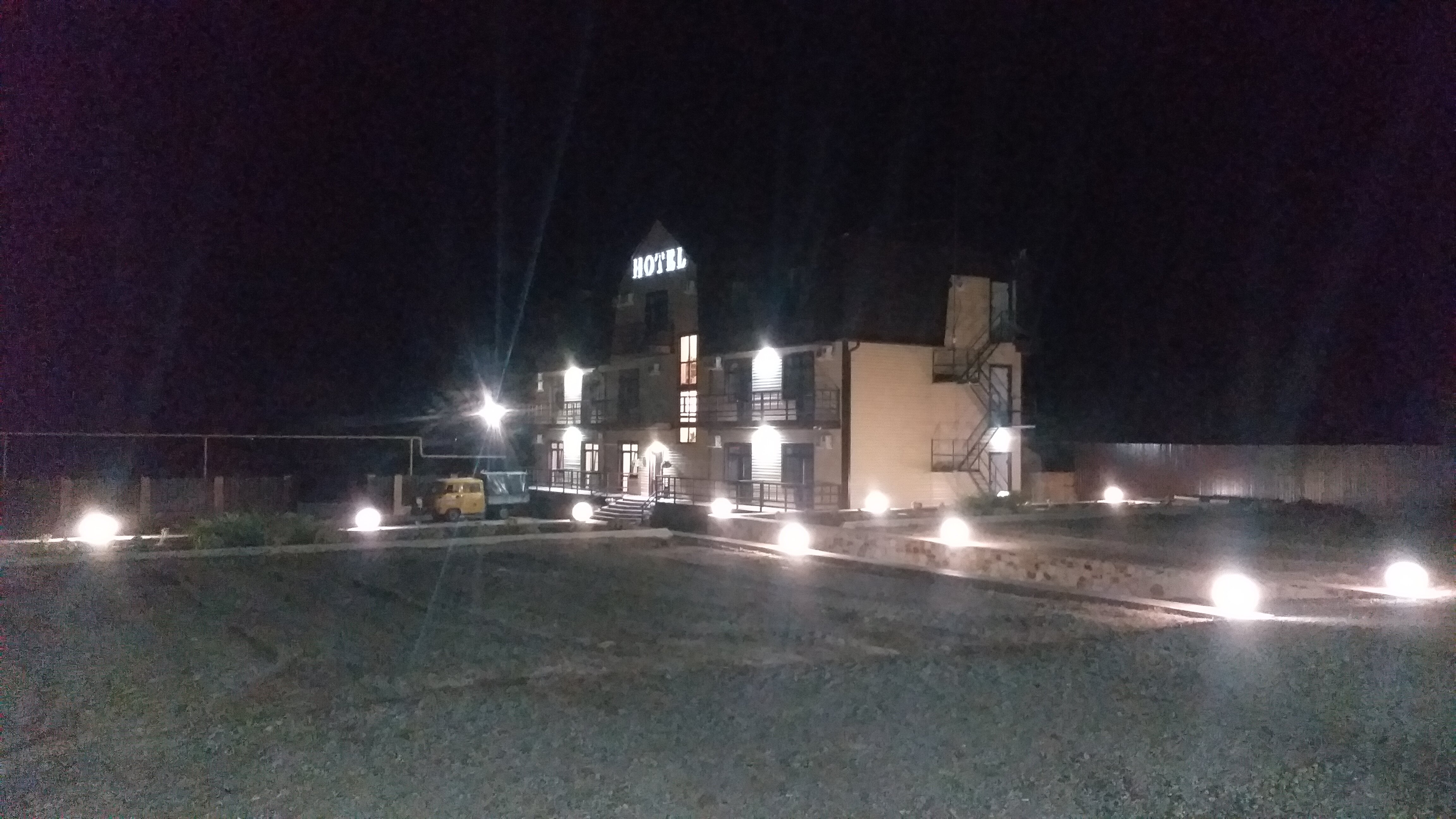 Фото Арсения