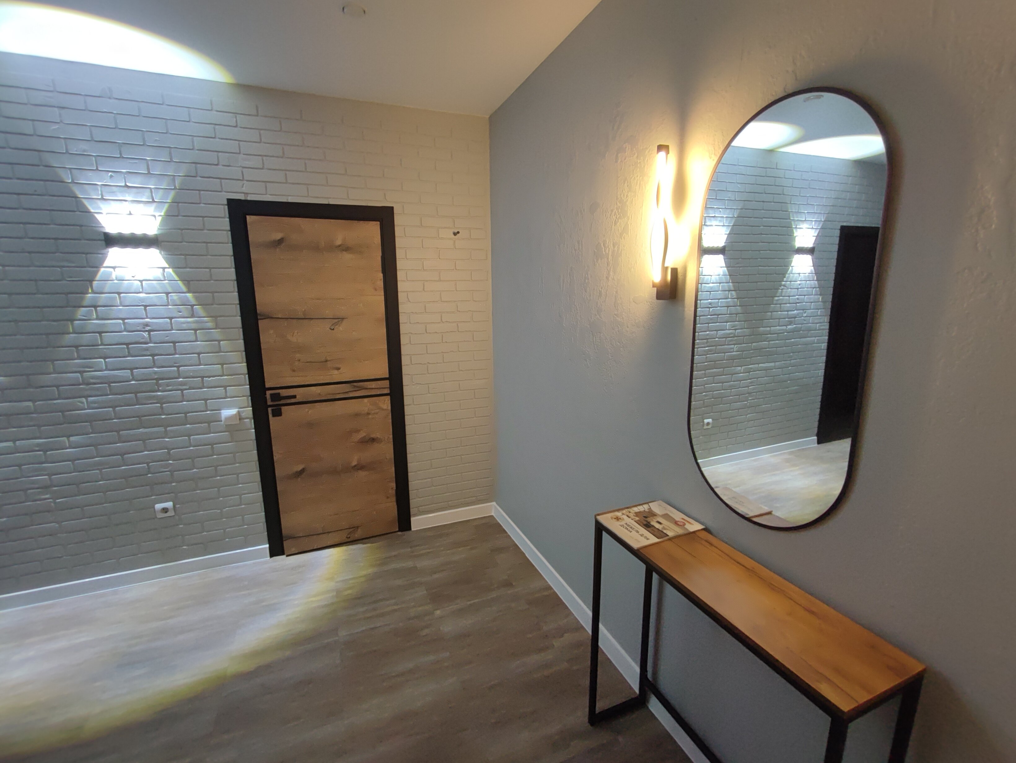 Фото Веста на улице Арбан