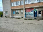 Masterskaya odezhdy Milida (mikrorayon Lyangasovo, Molodyozhny proyezd, 1), tailor
