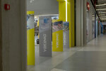 Antivor (Avtomatiki Lane, 1), security and alarm systems