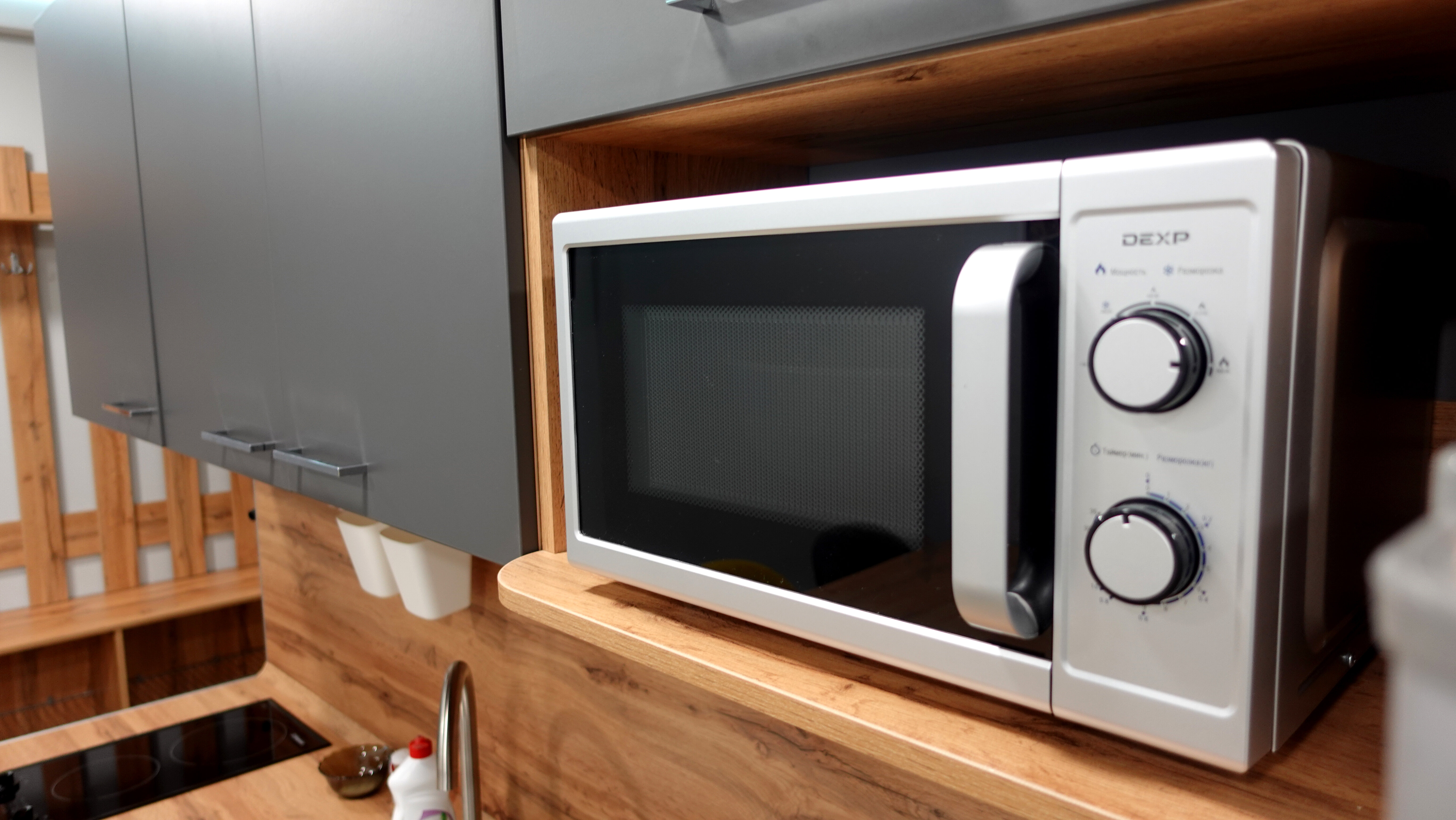 Фото Ski apart Снегири