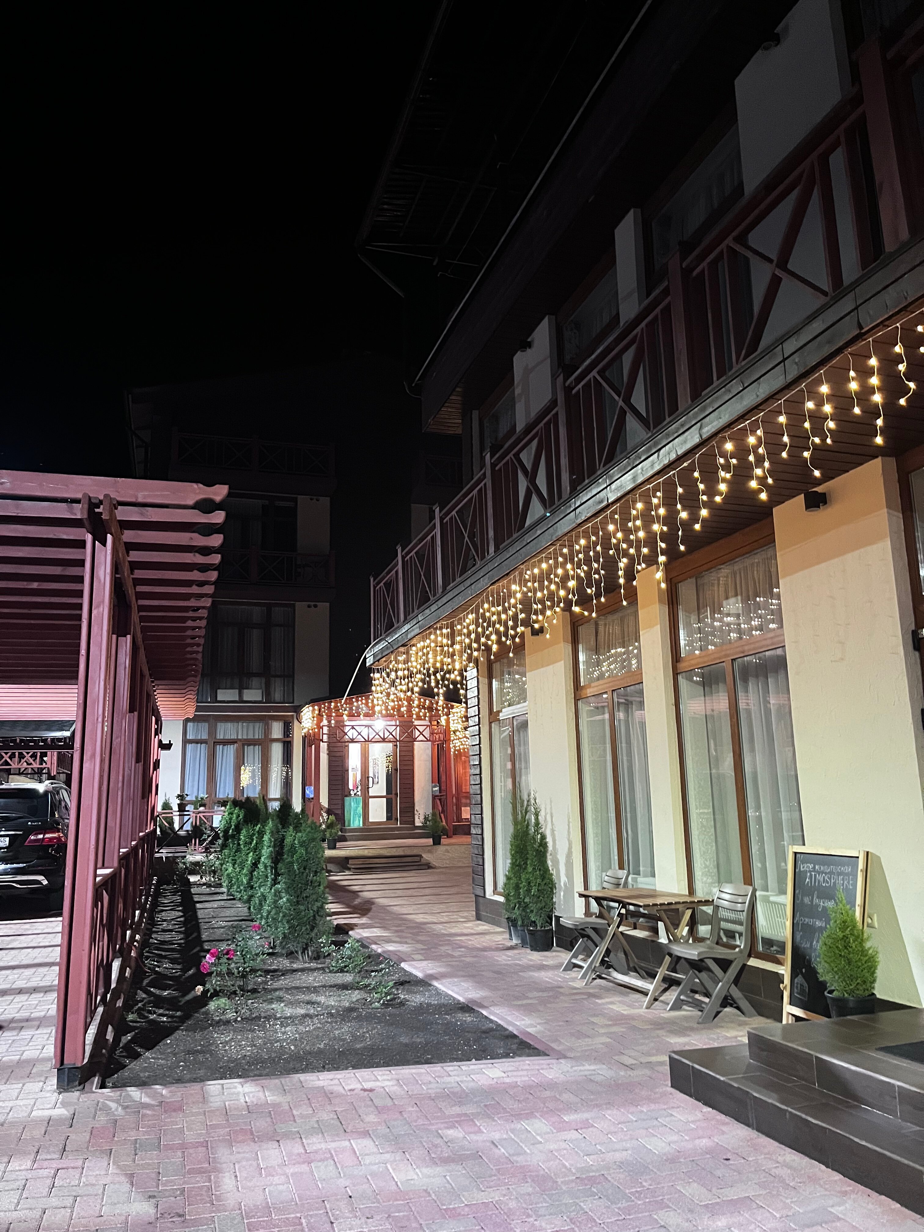 Фото Атмосфера