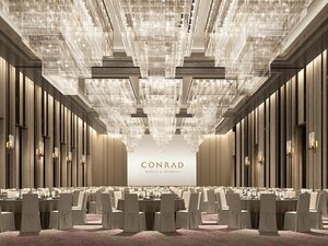 Гостиница Conrad Xiamen