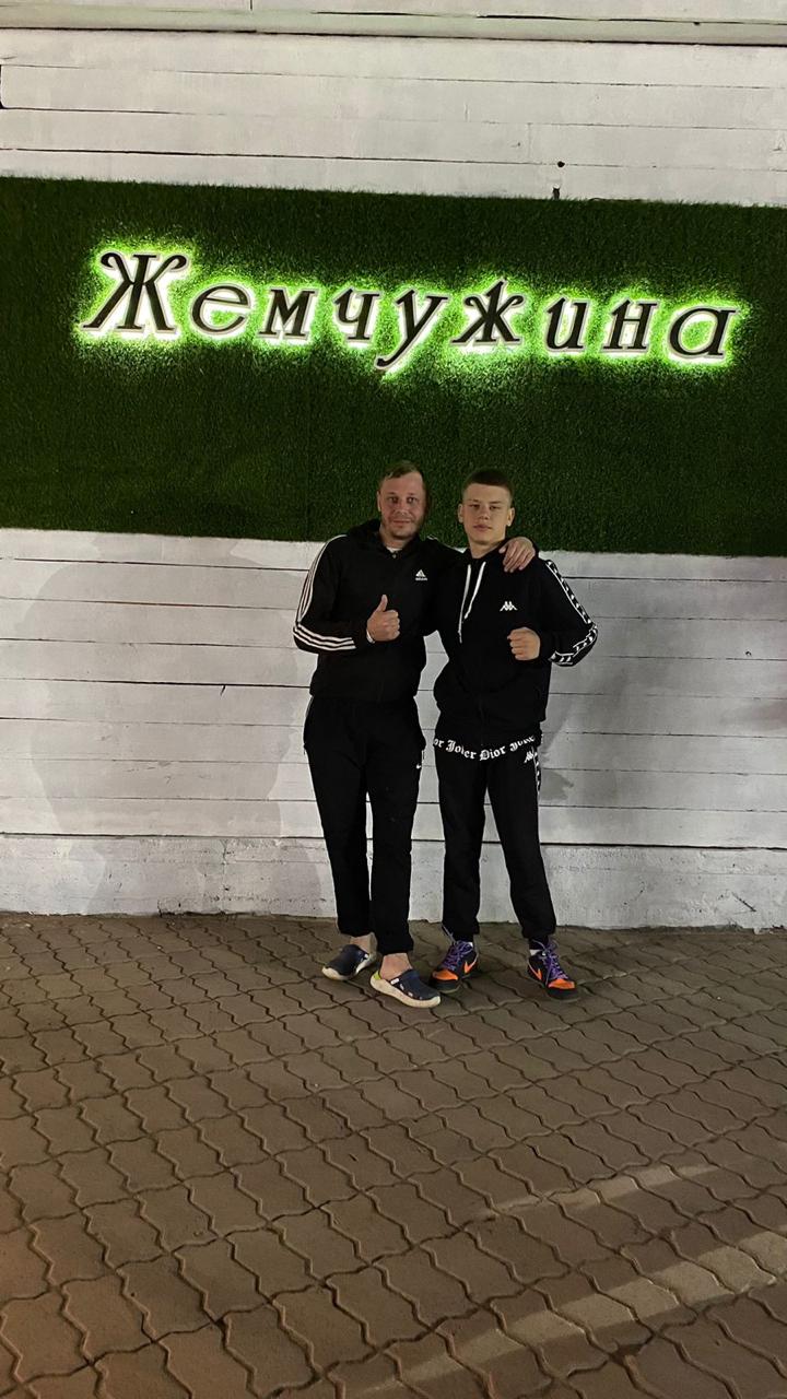 Фото Жемчужина