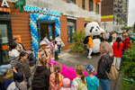 Happy panda (Lyublinskaya Street, 78к3), children's developmental center