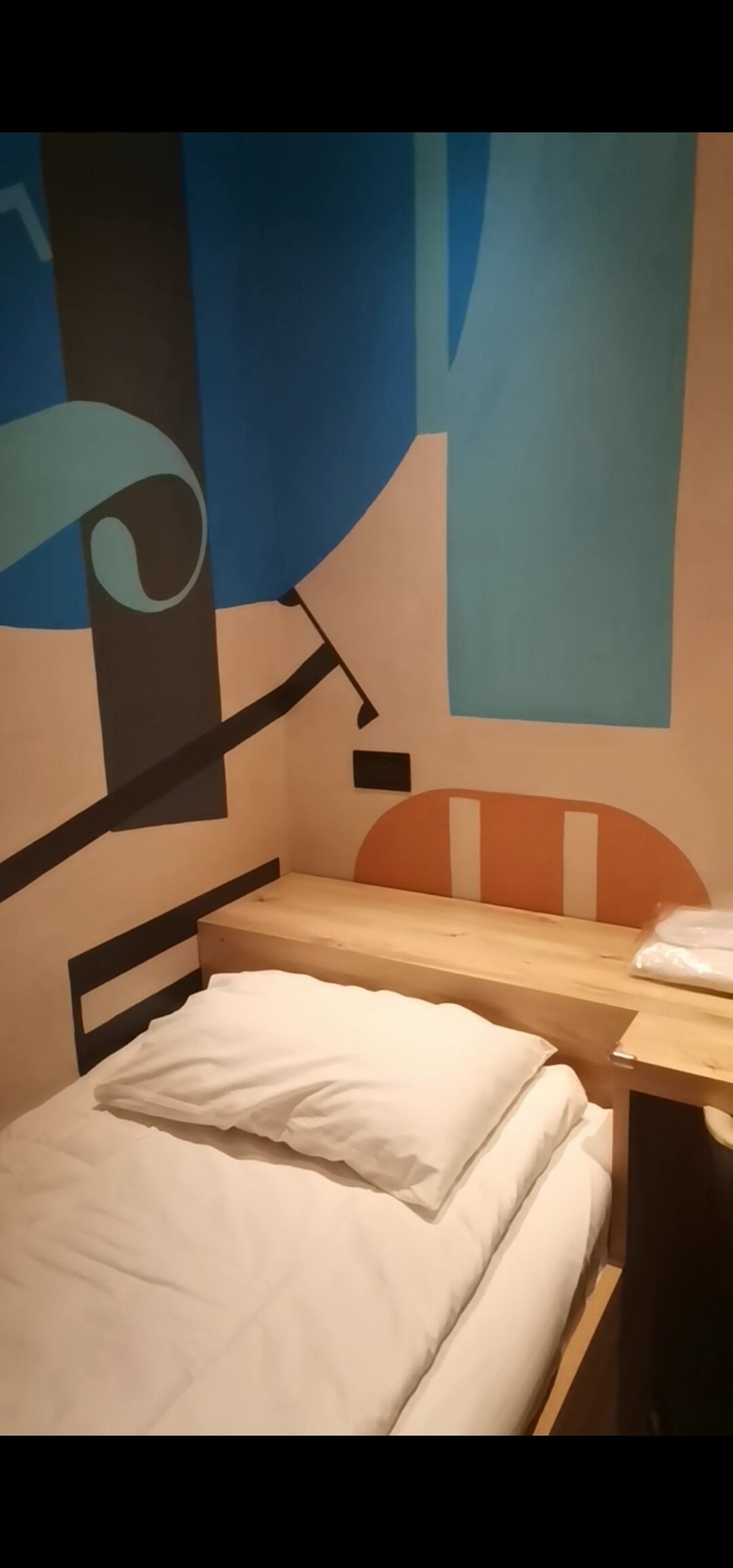 Фото Зал сна и отдыха Sleep Lounge, Терминал B, C