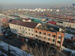 Gruzovoj terminal Rzhd (Amurskaya Street, 88), compañía logística
