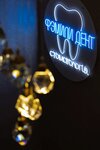 Family Dent (Adelya Kutuya Street, 42/31), dental clinic