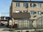 Teplovoz (Ryazanskaya Street, 19к1) ، مواد العزل الحراري