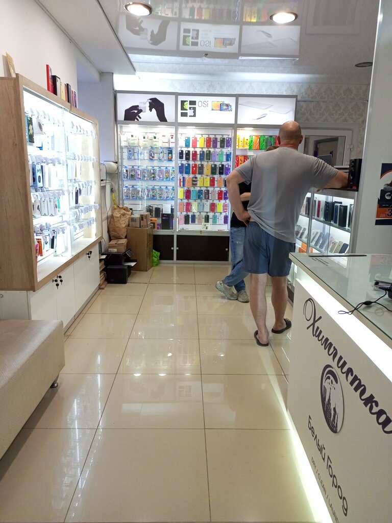 Компьютерный магазин Trade, Москва, фото