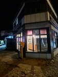 Мясной магазин (Batumskaya Street, 22), butcher shop
