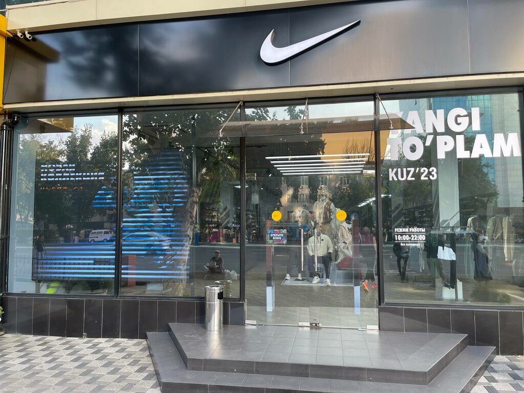 Sportswear and shoes Nike, Tashkent, photo