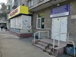 Клинический центр охраны здоровья семьи и репродукции (ул. Станиславского, 24, Новосибирск), диагностический центр в Новосибирске