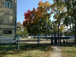МБОУ школа № 96 (ул. Обухова, 52, Нижний Новгород), общеобразовательная школа в Нижнем Новгороде