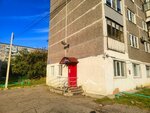 Стрижка (Arkhangelskaya Street, 11), hairdresser