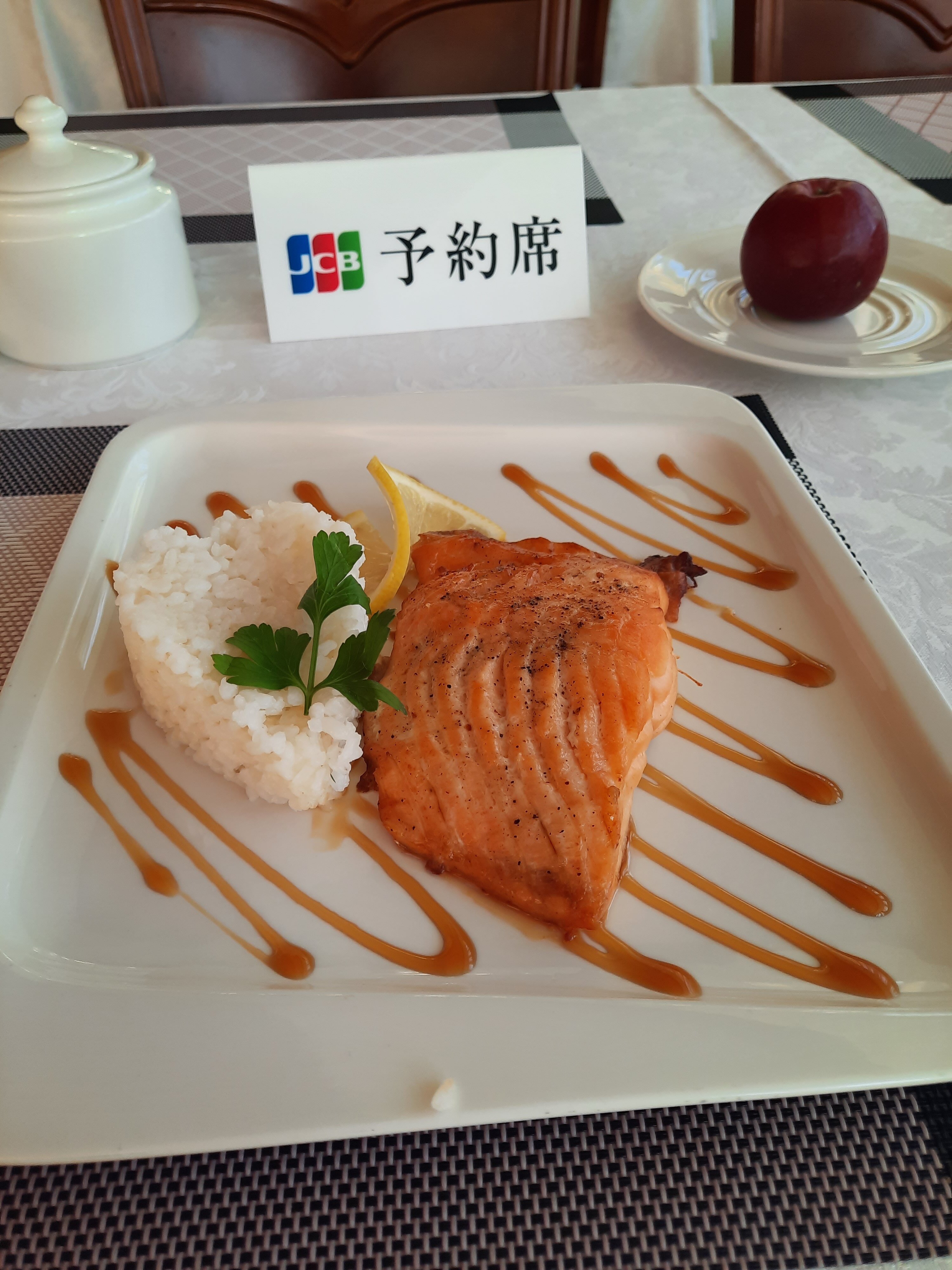 Фото Рест-Мацеста