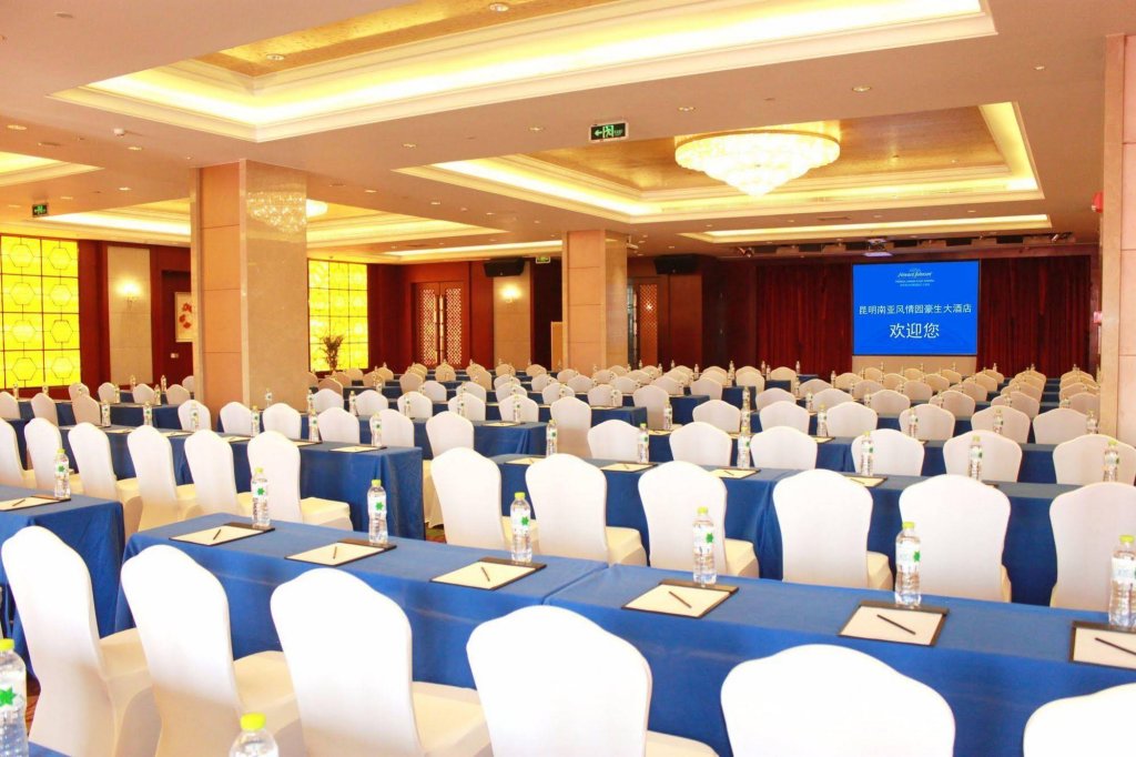 Фото Howard Johnson Tropical Garden Plaza Kunming