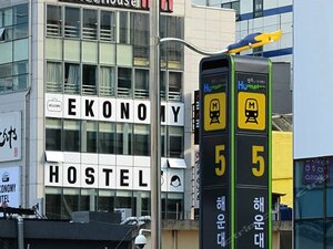 Гостиница Ekonomy Guesthouse Haeundae