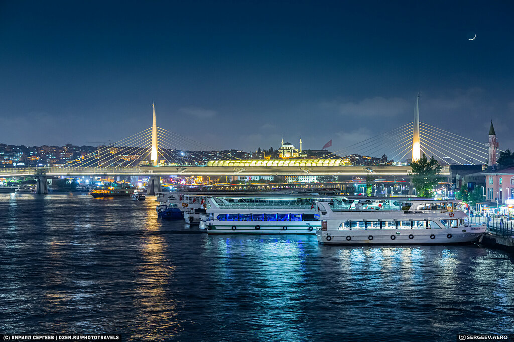شركة فيري Karakoy Turyol Pier ، اسطنبول، صورة