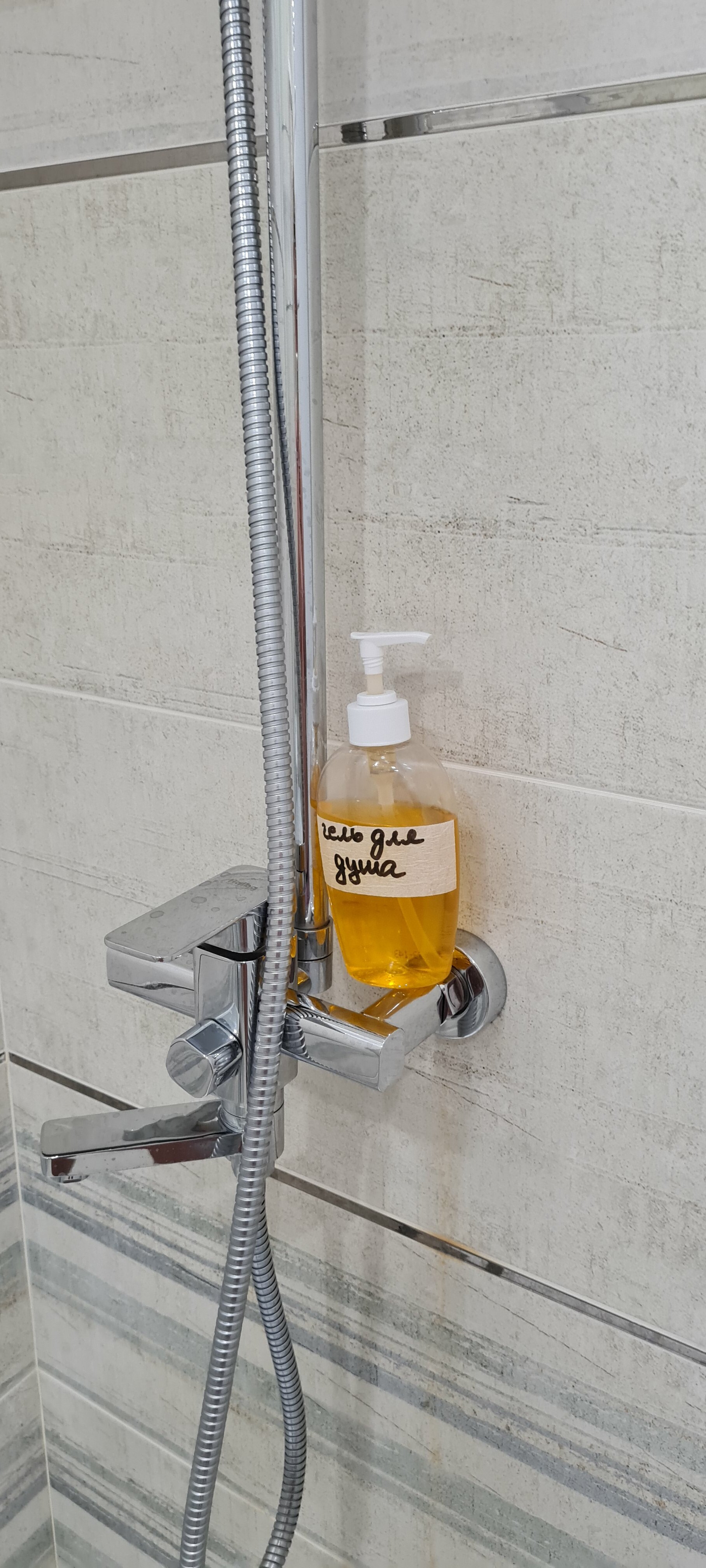 Фото Шалбуздаг