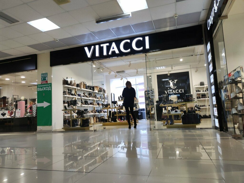 Магазин обуви Vitacci, Ставрополь, фото