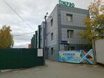 Proizvodstvennoye zhilishchnoye remontno-ekspluatatsionnoye obyedineniye Kurchatovskogo rayona (Neglinnaya ulitsa, 43) ، بيع وصيانة المصاعد