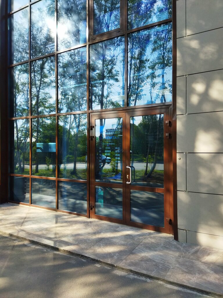 Legal services Правое дело, Murmansk, photo