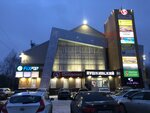 Пушкинский (ул. Пушкина, 9, Сургут), торговый центр в Сургуте