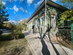 Amursky oblastnoy tsentr meditsinskoy profilaktiki (Shimanovskogo Street, 45) ، عيادة خارجية للبالغين