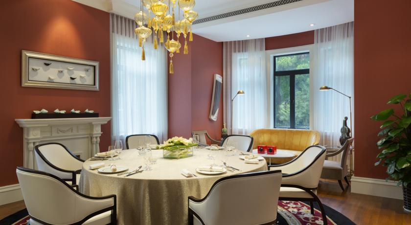 Фото InterContinental Shanghai Ruijin, an Ihg Hotel