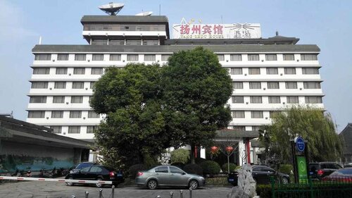 Гостиница Doubletree by Hilton Yangzhou в Янчжоу
