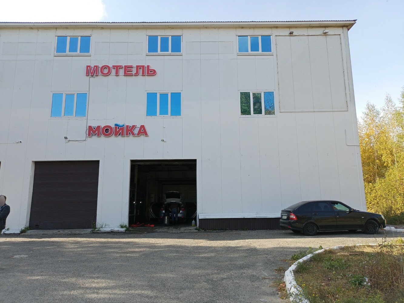 Фото отеля 1