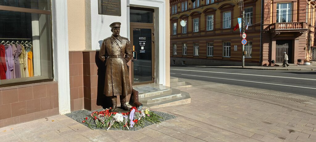 Monumento, memorial Капитан милиции Викторин Дмитриевич Курицын, , foto